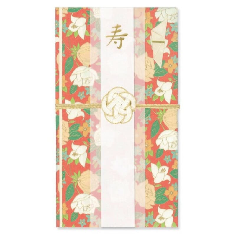 Japanischer Briefumschlag Shugi-bukuro Rot und Gold
