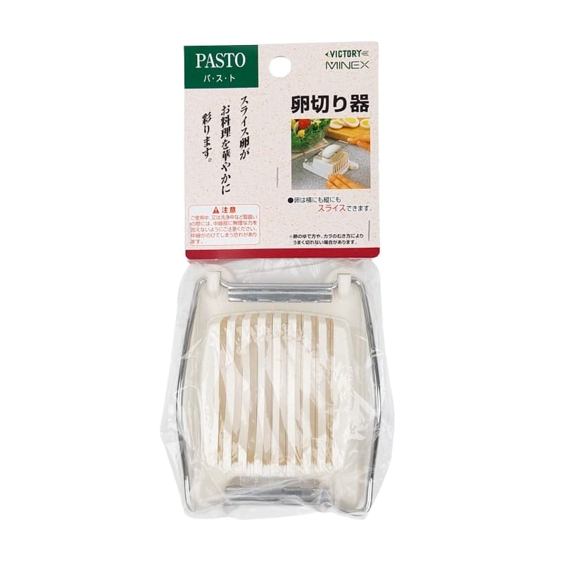 Japanischer Eier-Schneider aus Edelstahl
