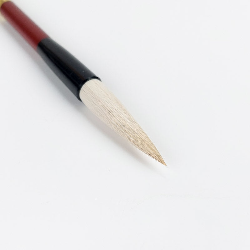 Japanischer Kalligraphie Pinsel
