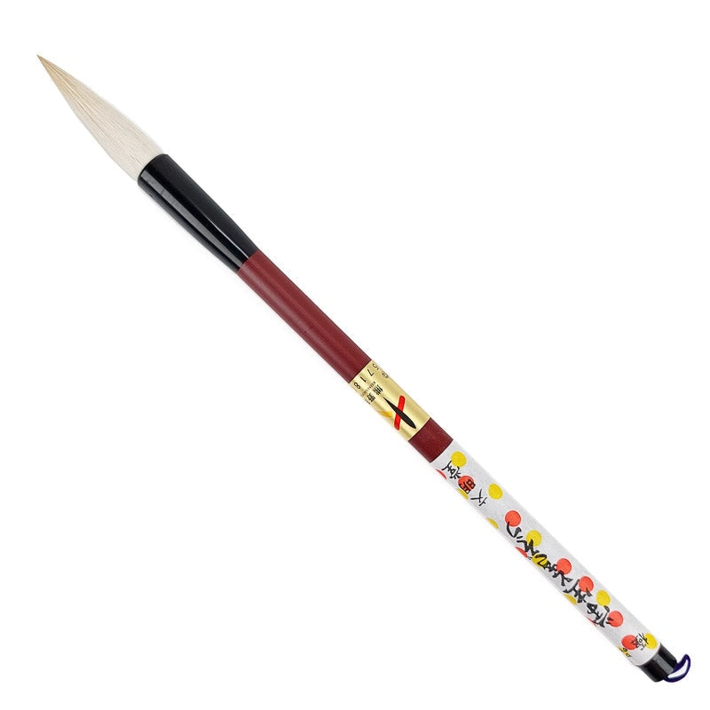 Japanischer Kalligraphie Pinsel