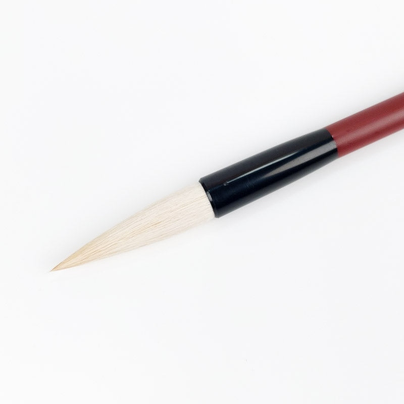 Japanischer Kalligraphie Pinsel