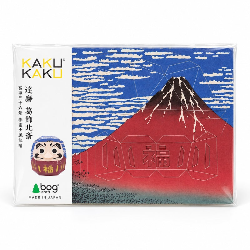 Japanischer Papiermodellbausatz - Daruma