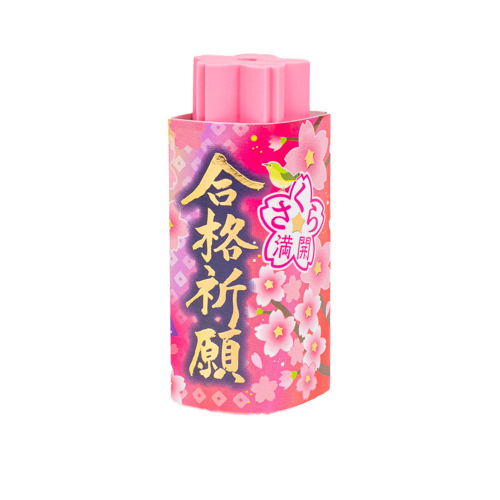Japanischer Sakura Glücksradiergummi