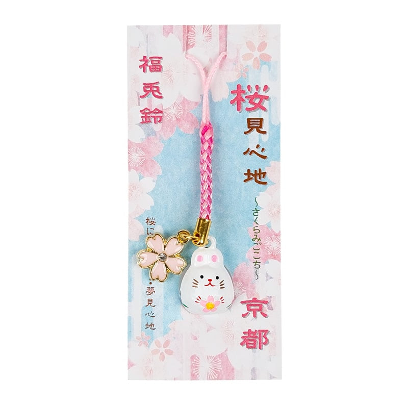 Japanischer Schlüsselanhänger - Glöckchen Kaninchen