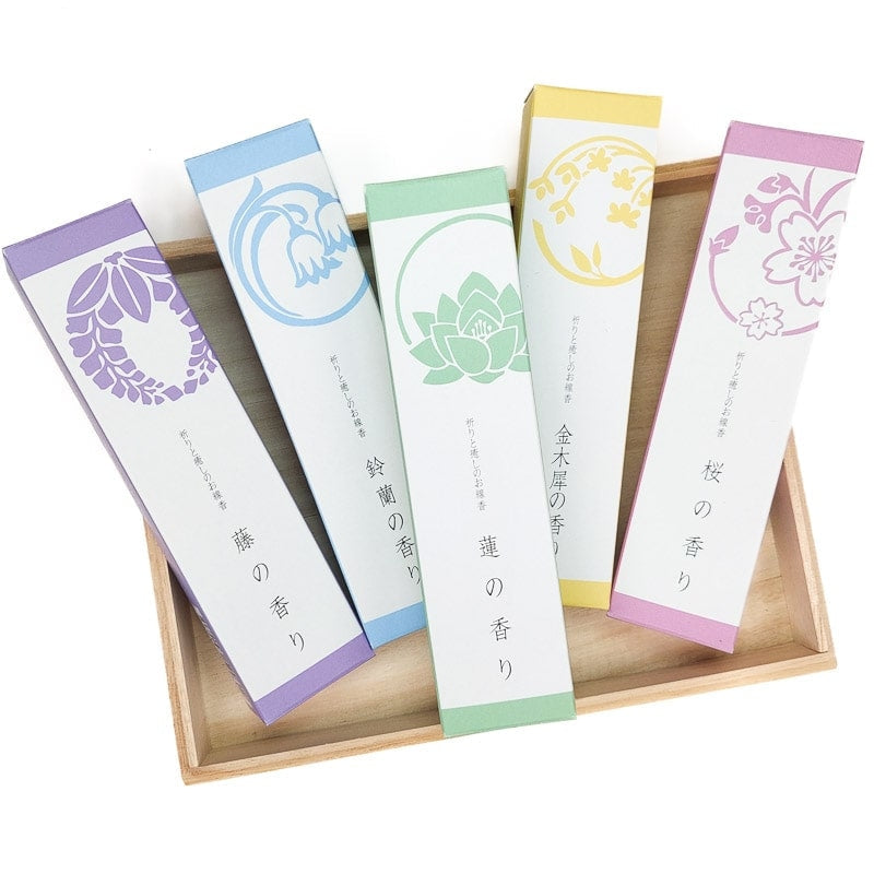 Japanischer Weihrauch - Geschenkbox