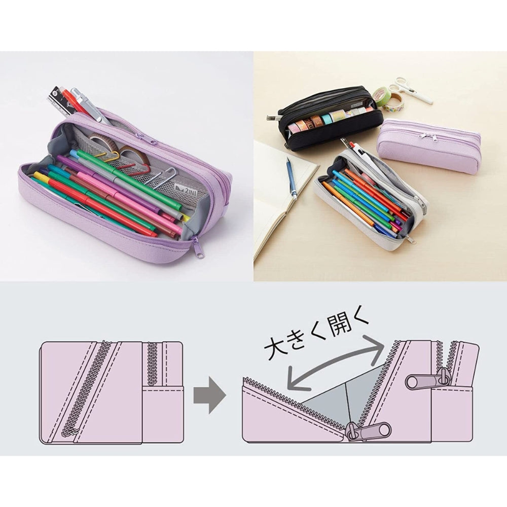 Japanisches 2-in-1-Federmäppchen - Lila