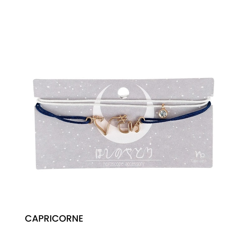 Japanisches Armband Zodiac-Zeichen Steinbock