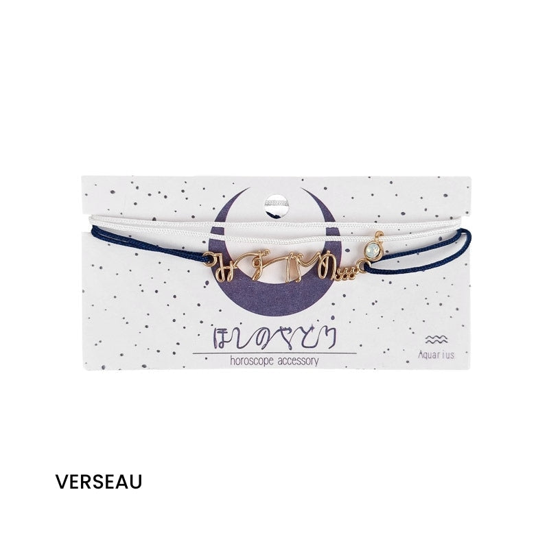 Japanisches Armband Zodiac-Zeichen Wassermann
