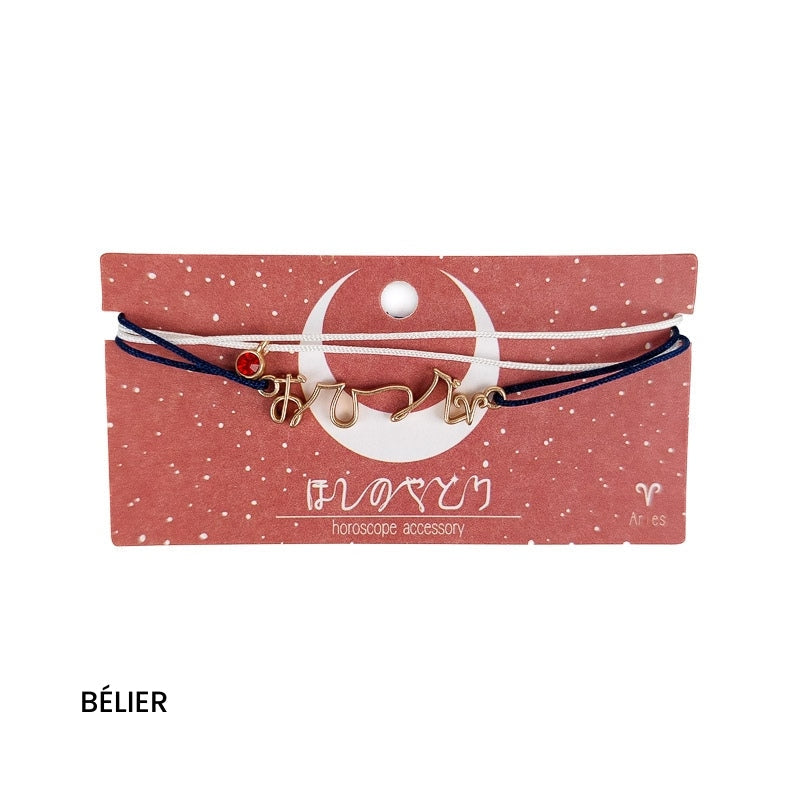 Japanisches Armband Zodiac-Zeichen Widder