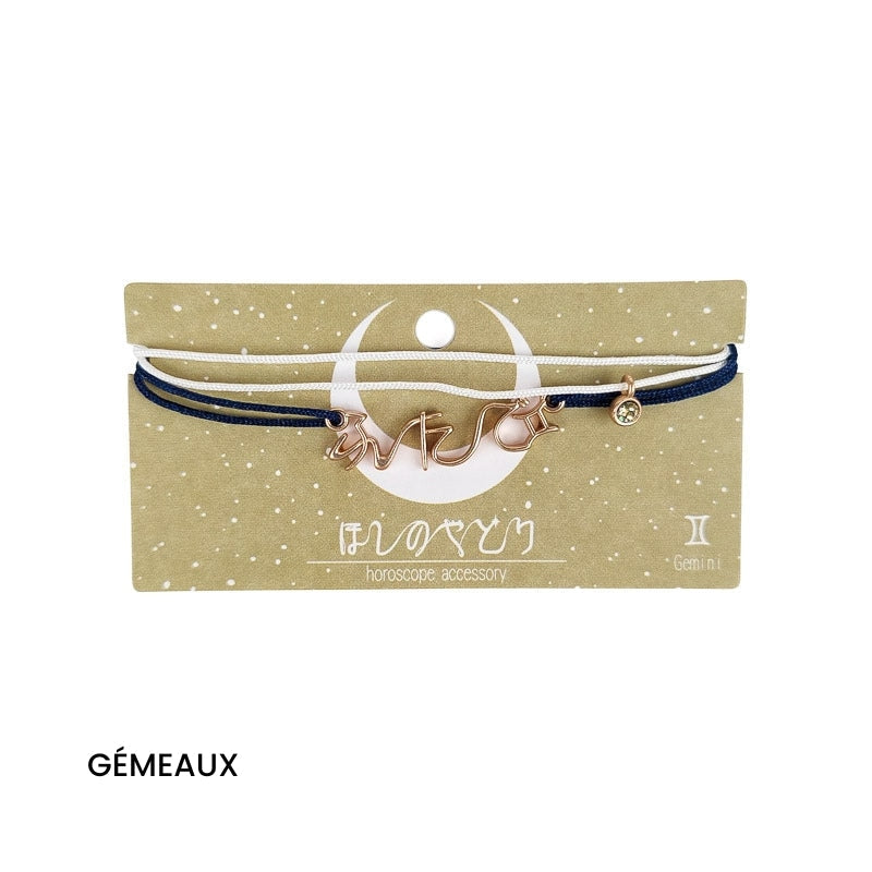 Japanisches Armband Zodiac-Zeichen Zwillinge