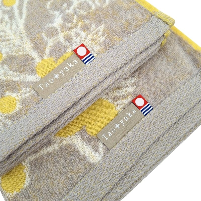Japanisches Badetuch – Mimose