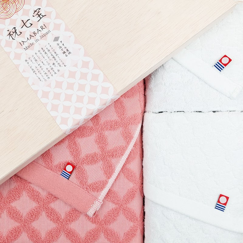 Japanisches Badetuch Set