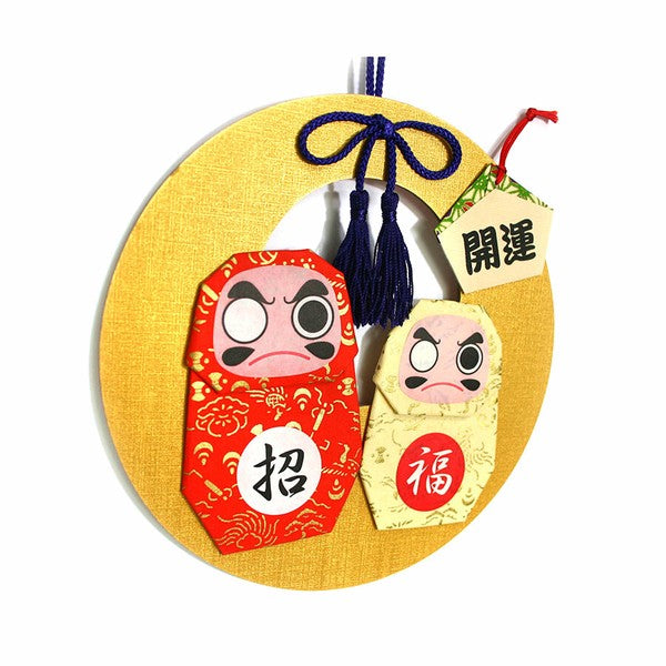 Japanisches Bastelset für Hängedeko - Daruma
