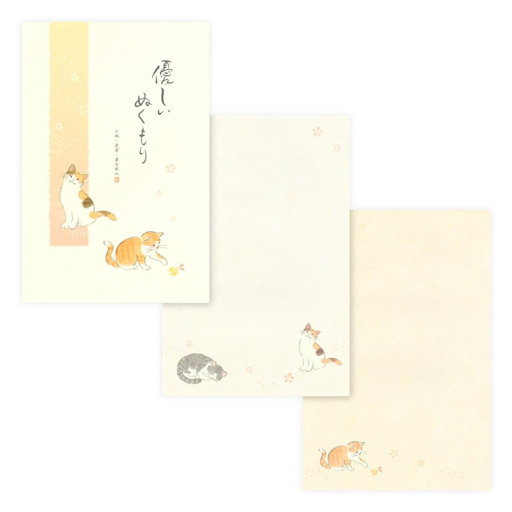 Japanisches Briefpapier - Katzen