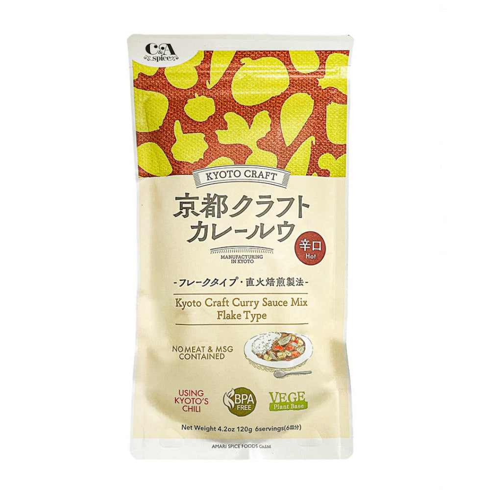 Japanisches Curry-Roux – Scharf – Kyoto Craft