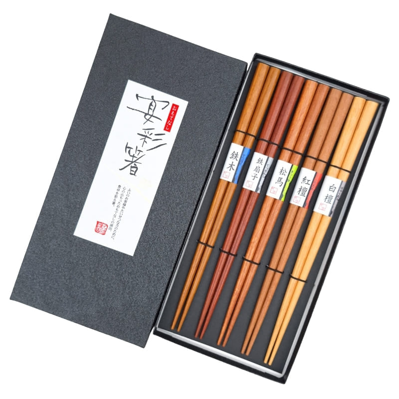 Japanisches Essstäbchen-Set Naturholz