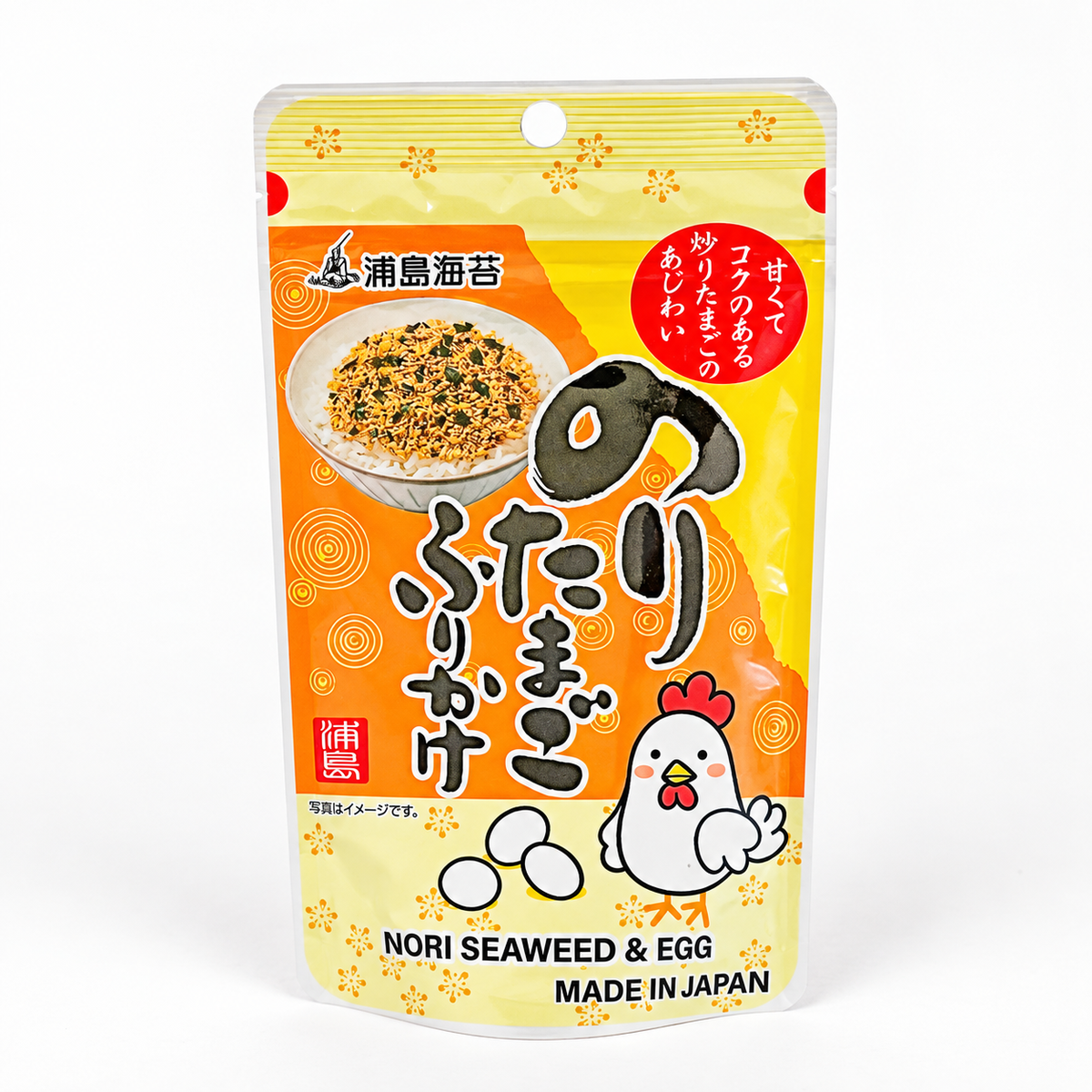 Japanisches Furikake-Reisgewürz – Nori & Ei