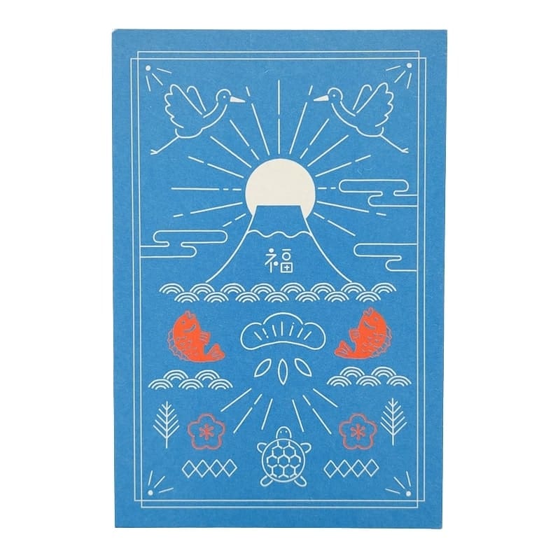 Japanisches Goshuincho Notizbuch – Mt. Fuji Reisejournal