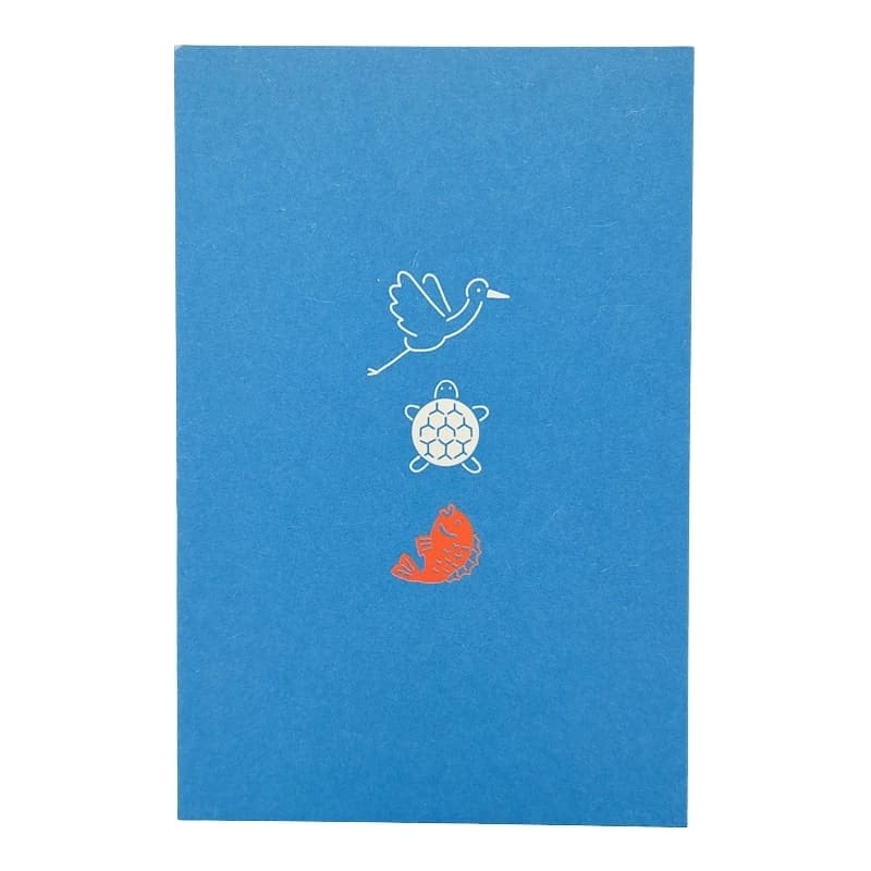 Japanisches Goshuincho Notizbuch – Mt. Fuji Reisejournal