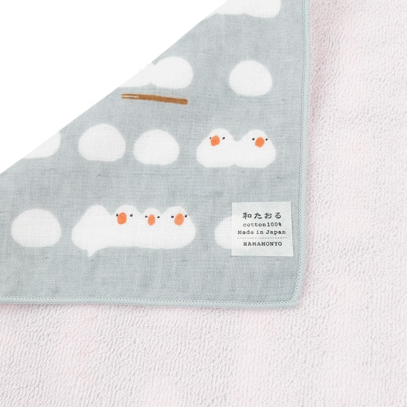 Japanisches Handtuch - Birds