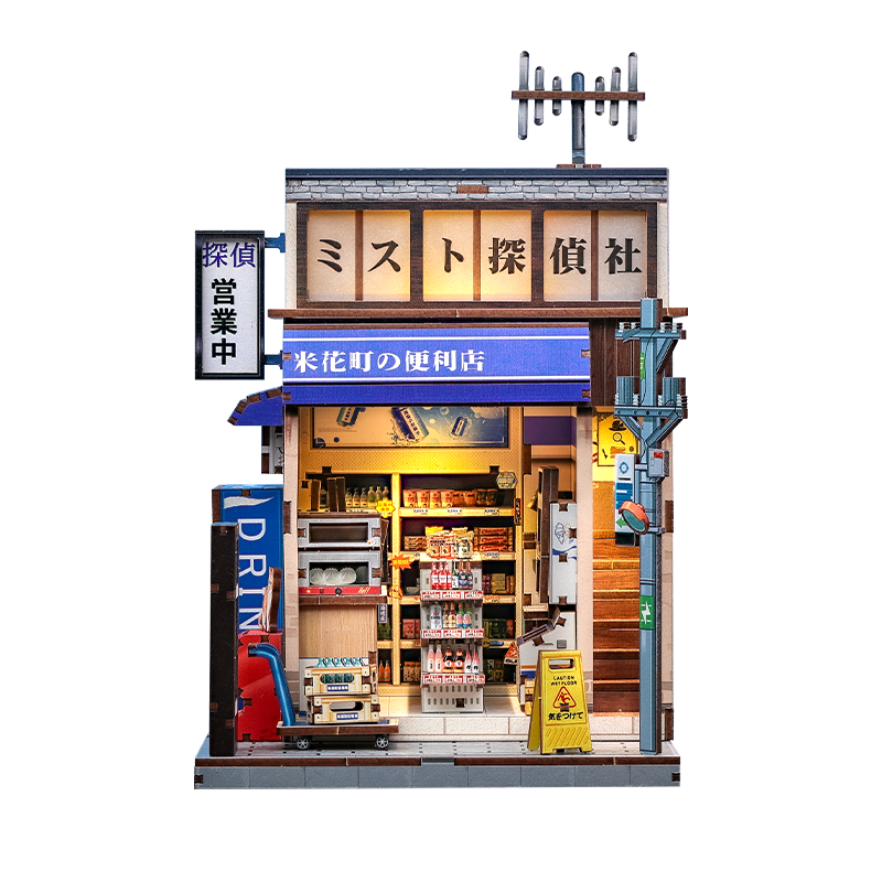 Japanisches Holz-Miniaturhaus-Bausatz Beika-Cho Konbini Store