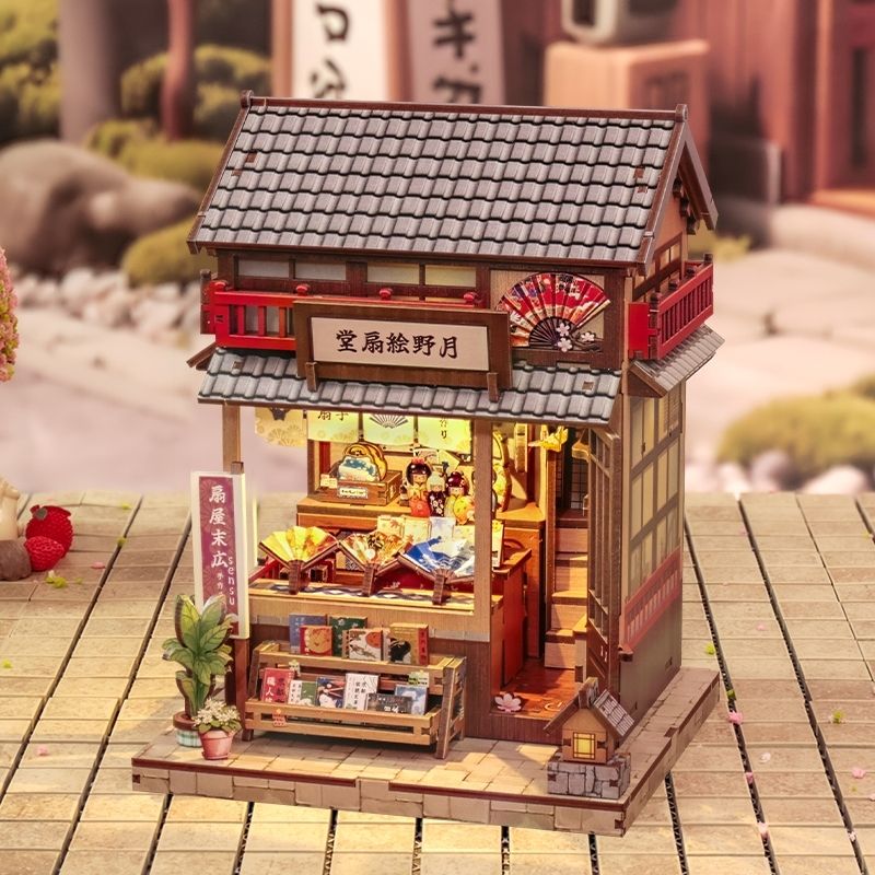 Japanisches Holz-Miniaturhaus-Bausatz Tsukino Eogi-Dou