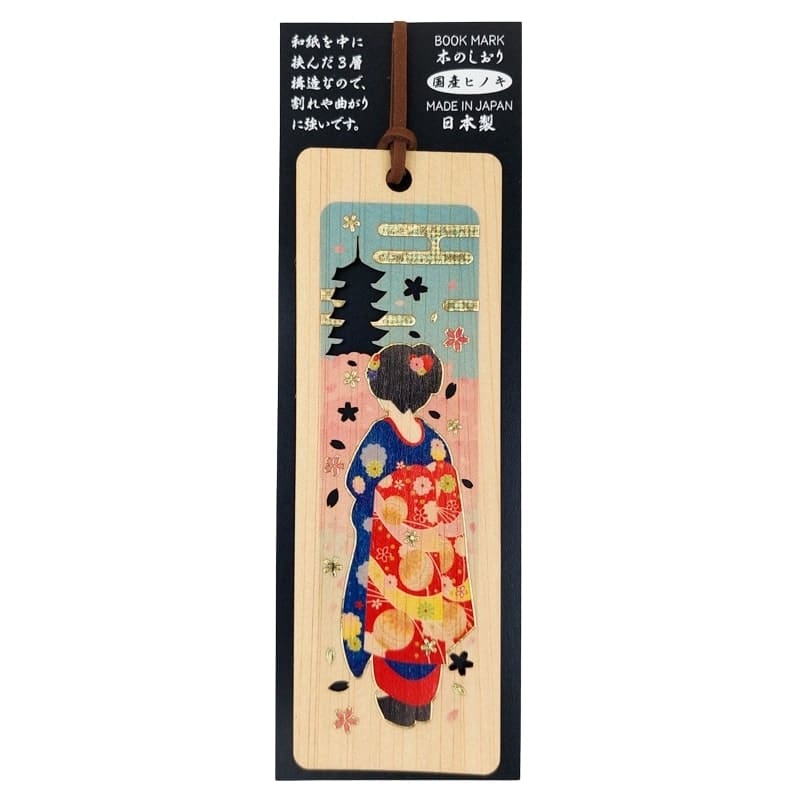 Japanisches Lesezeichen – Zypresse Geisha & Pagode