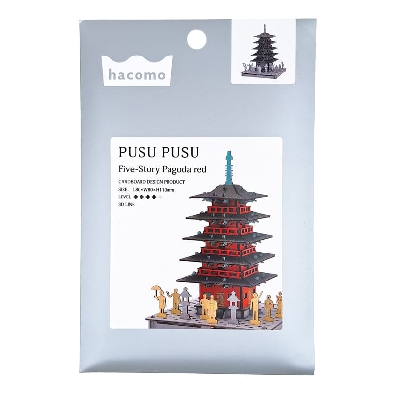 Japanisches Miniaturmodell - Rote Pagode