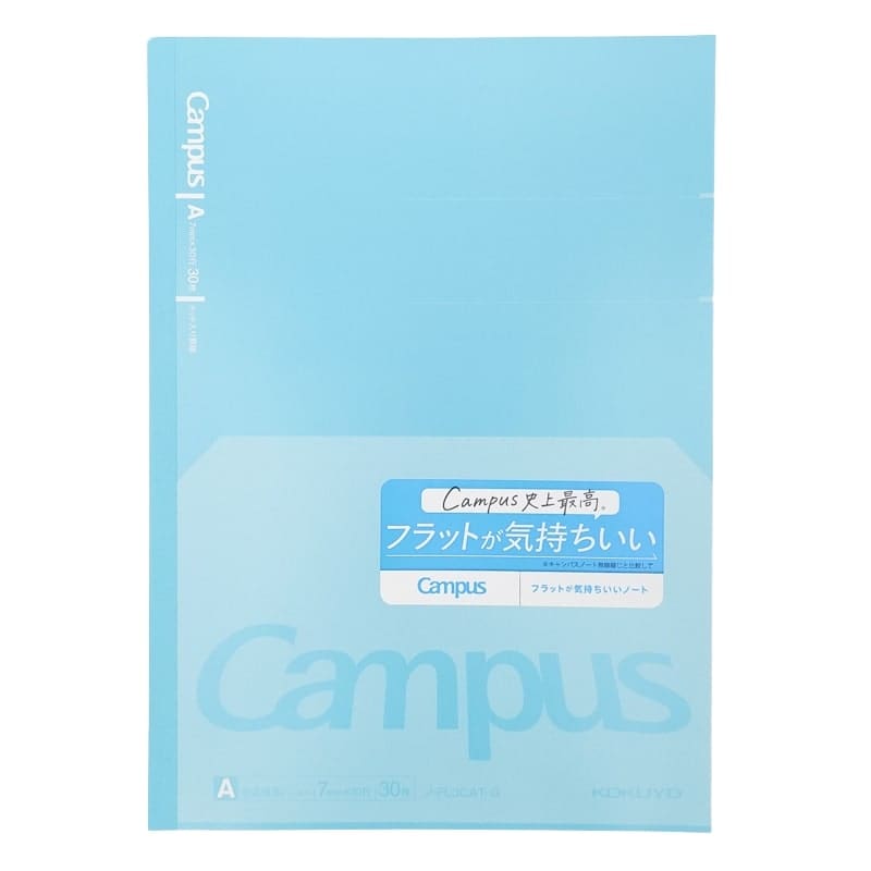 Japanisches Notizbuch – Kokuyo Campus Flat Grün
