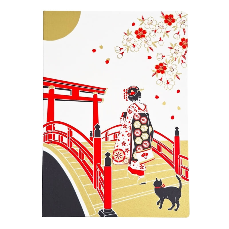 Japanisches Notizbuch Maiko & Taiko-Brücke
