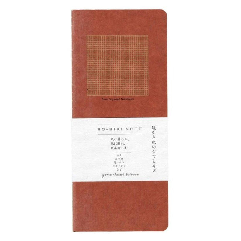 Japanisches Notizbuch Ro-Biki - Kariert