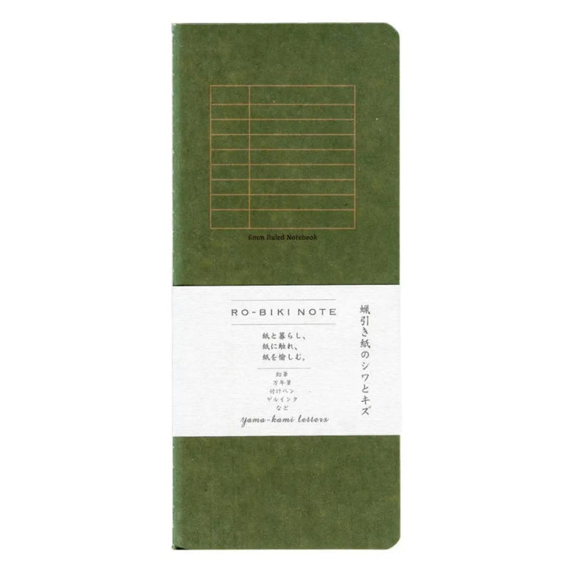 Japanisches Notizbuch Ro-Biki - Zeilen