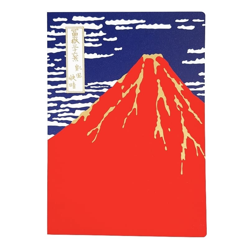 Japanisches Notizbuch Roter Berg Fuji