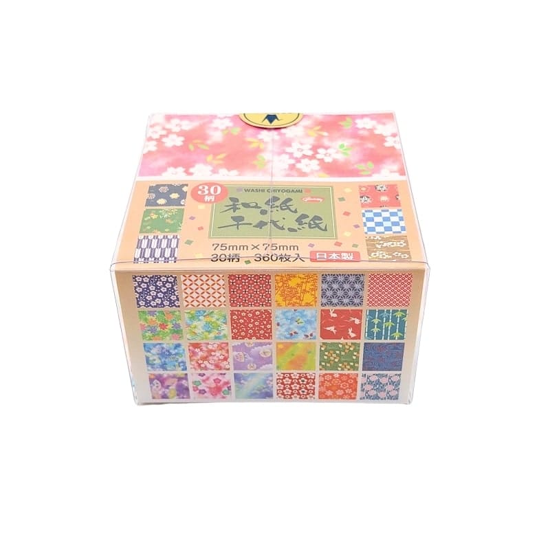 Japanisches Origami-Papier - 30 Motive - 7,5x7,5 cm