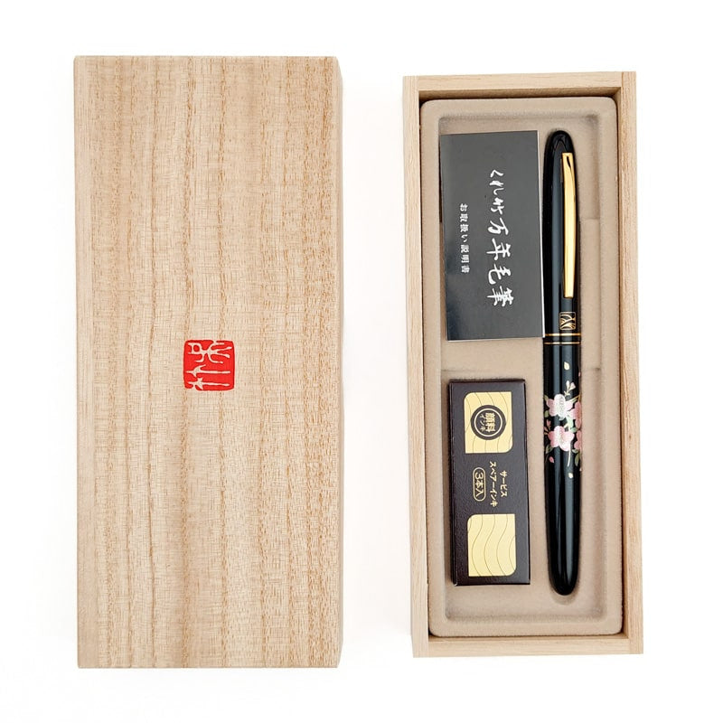 Japanisches Pinselstift-Set – Sakura