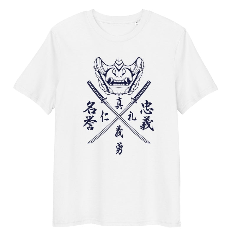 Japanisches T-Shirt - Bushido-Kodex S / Weiß