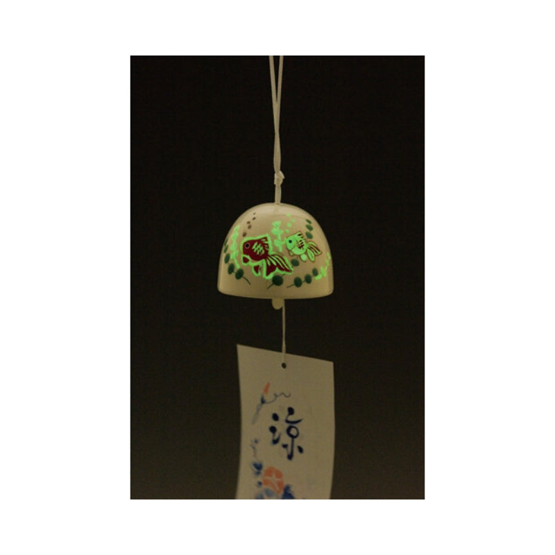 Japanisches Windspiel - Kingyo