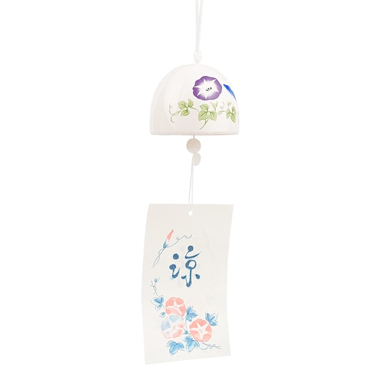 Japanisches Windspiel - Winde