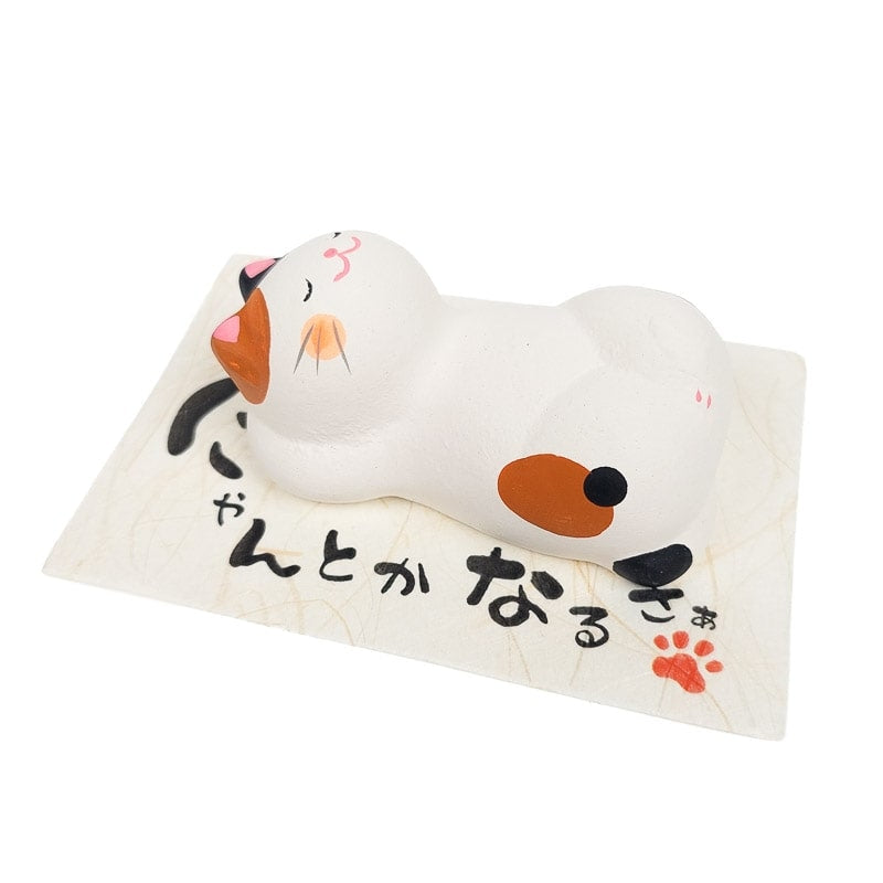 Katze Figur