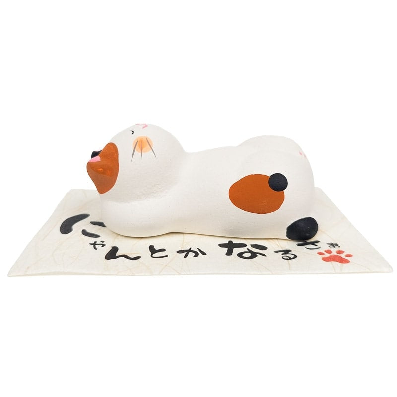 Katze Figur