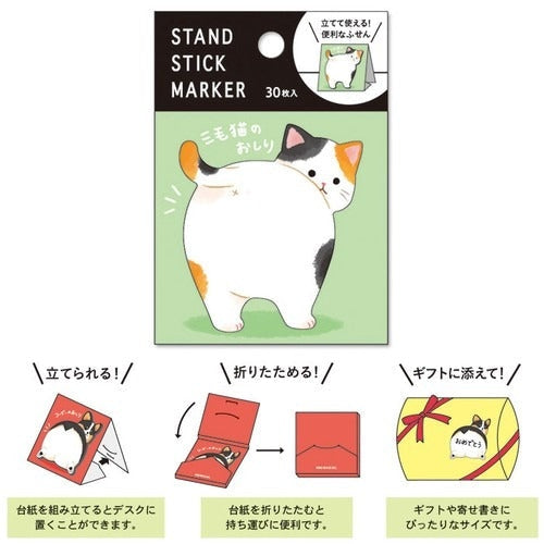 Katzen Post Its - Maneki