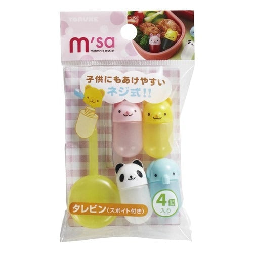 Kawaii-Miniflaschen für Sauce