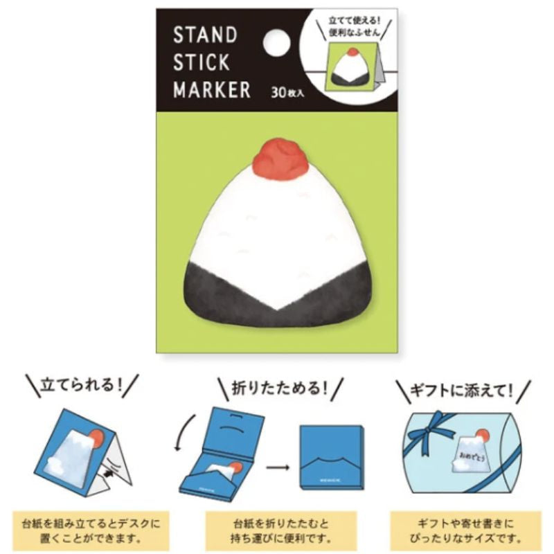 Klebezettel - Onigiri