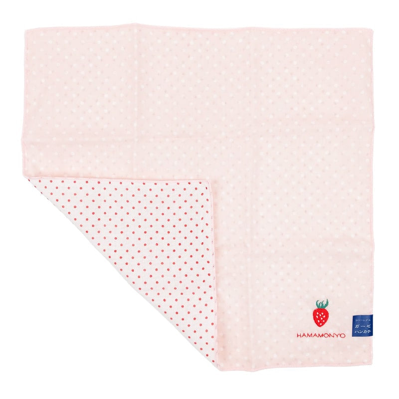 Kleines Handtuch - Erdbeere