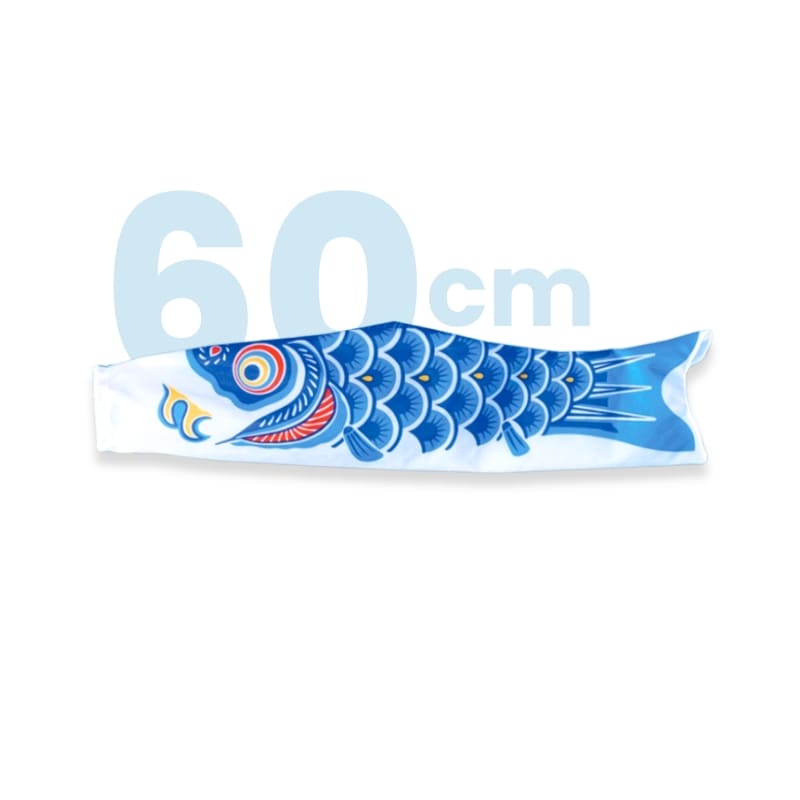 Traditionelle japanische Koinobori Blau - 60 cm