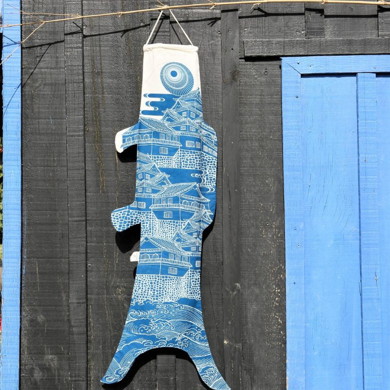 Koinobori Ôshiro Blau (S)