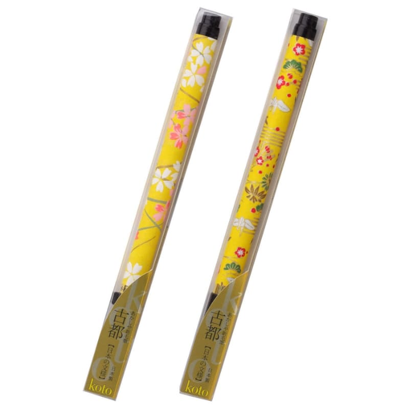 Koto Pinselstift - Gelber Stiel