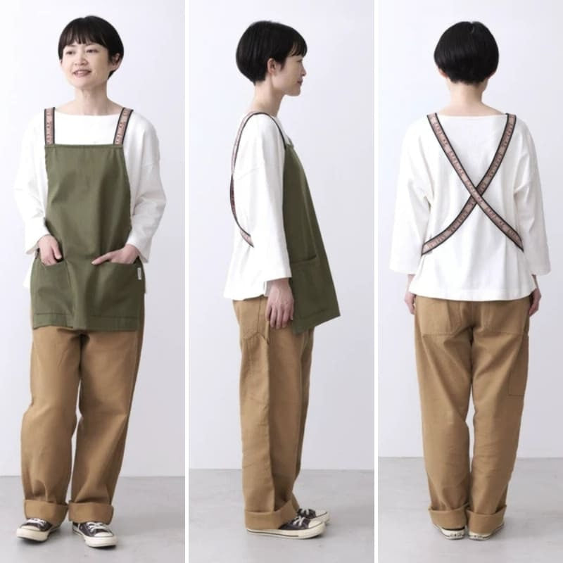 Kurze japanische Schürze - Khaki