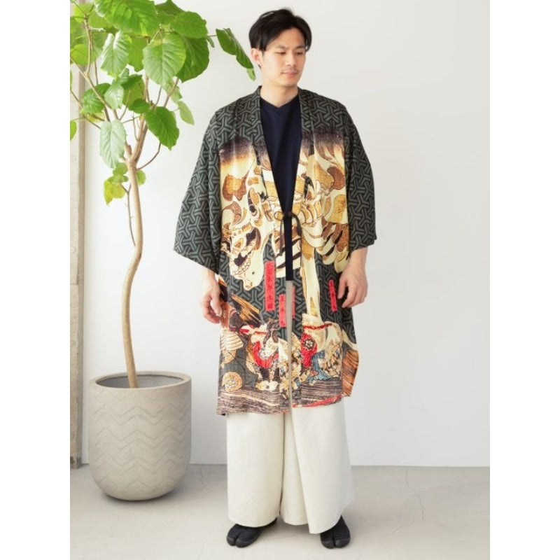 Lange Kimono Jacke