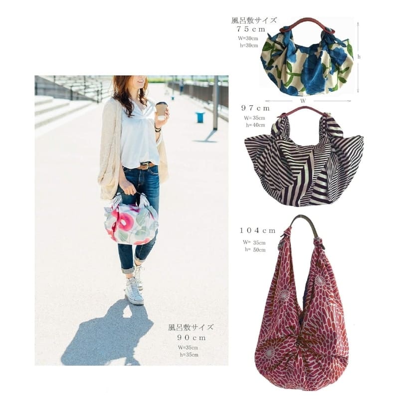 Lederhenkel für Furoshiki-Tasche